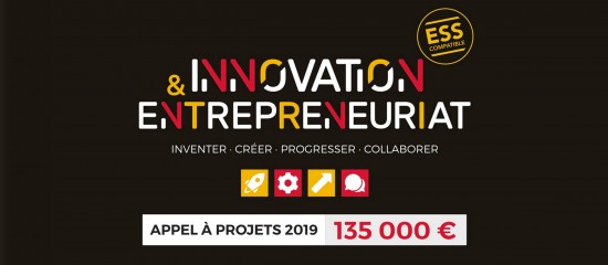 Innovation & Entrepreneuriat : GrandAngoulême relance son appel à projets